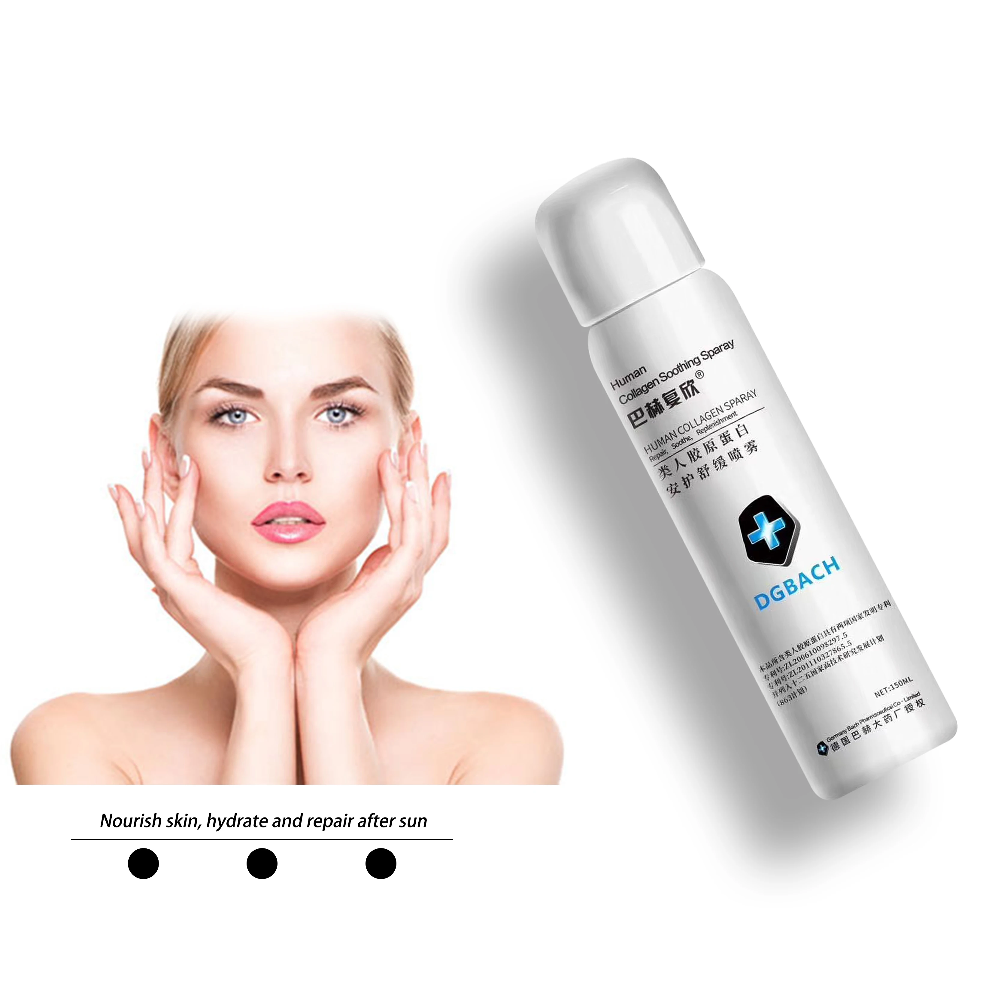 Germany Bachfuxin Humanoid Collagen Repair Skin Toner Spray Skin Care Serum for Facial Repair