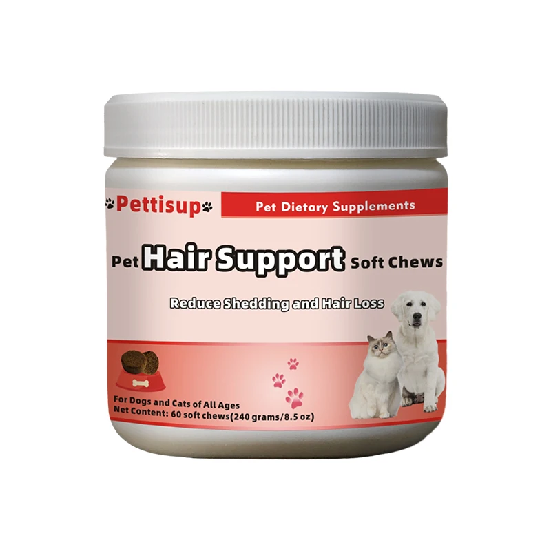 Private Label Custom Vitamin Skin Care for Cats and Dogs Fur Supple Deworming Protects with Gummies