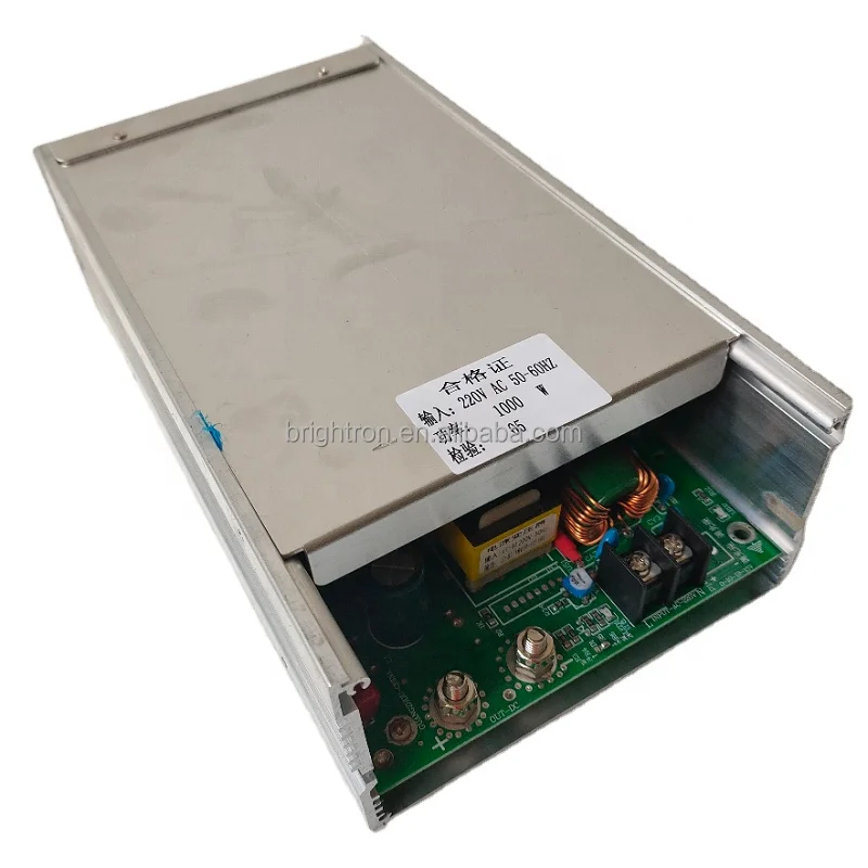 Power supplier  (4).png