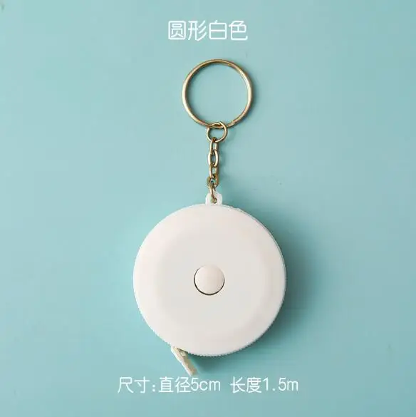 Custom Mini Pink Round PVC Portable Retractable 1.5 M tape measure keychain