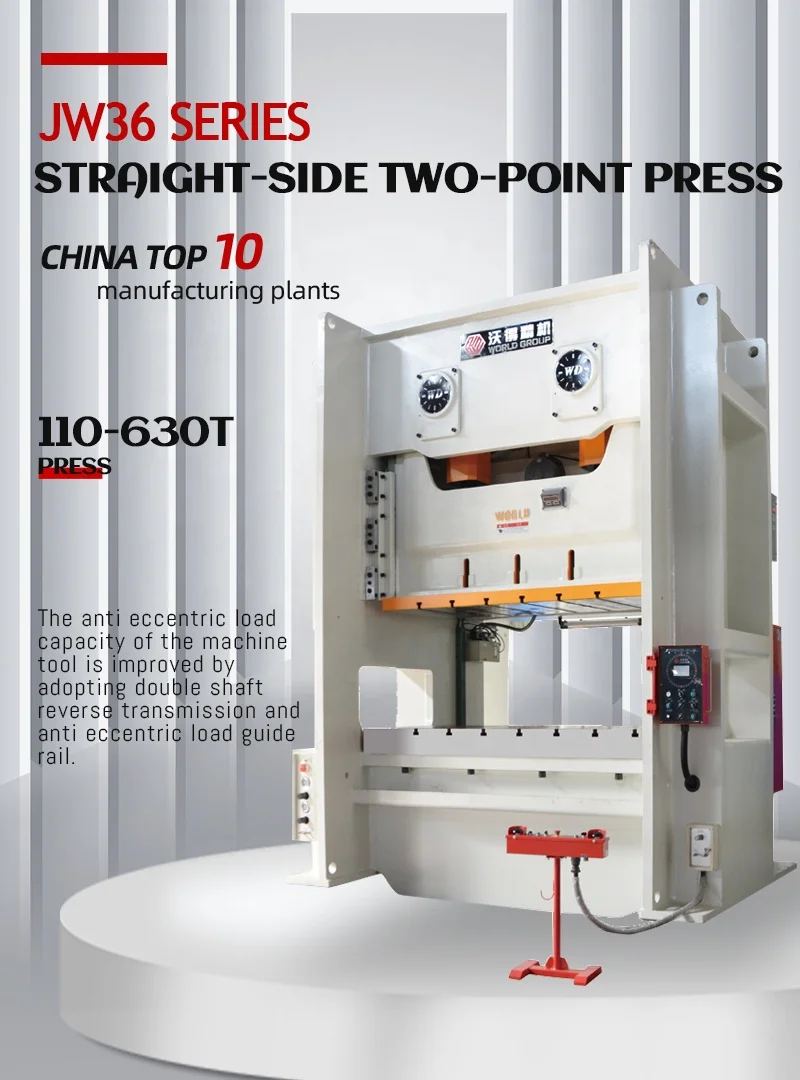 High-precision JW36-160T Straight-side two point press  Stamping Punch Machine /Double Crank Power Press Machine