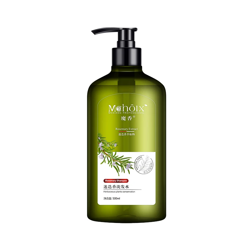 HeBiQuan Wholesale Private Label 100%Natural Organic Nourishing Repairing CBD Hair Shampoo Customize