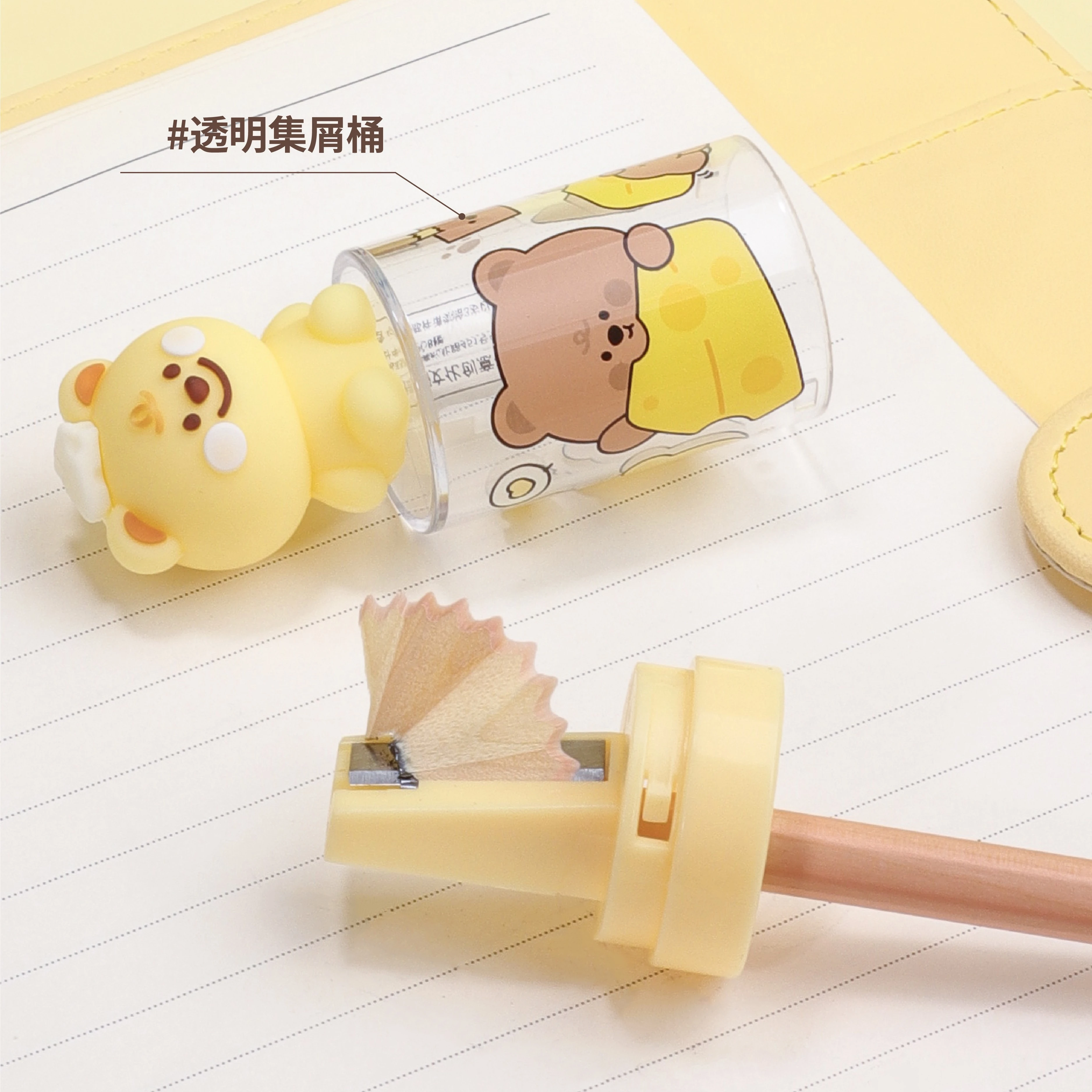 Точилка для карандашей