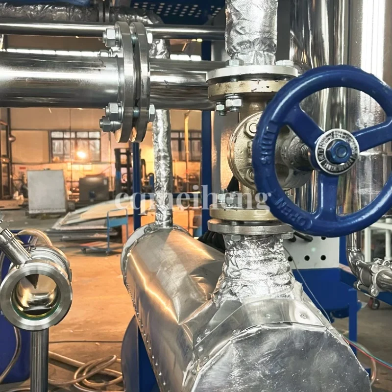 Waste Engine Oil Used Oil to Diesel or Base Oil Distillation