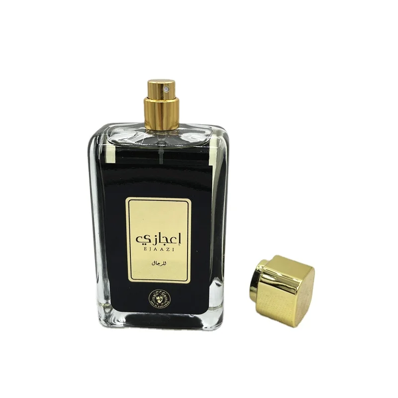 Factory sales  perfume dubai  arabic perfumes wholesale  cologne for men perfume  Dark green classic fragrant