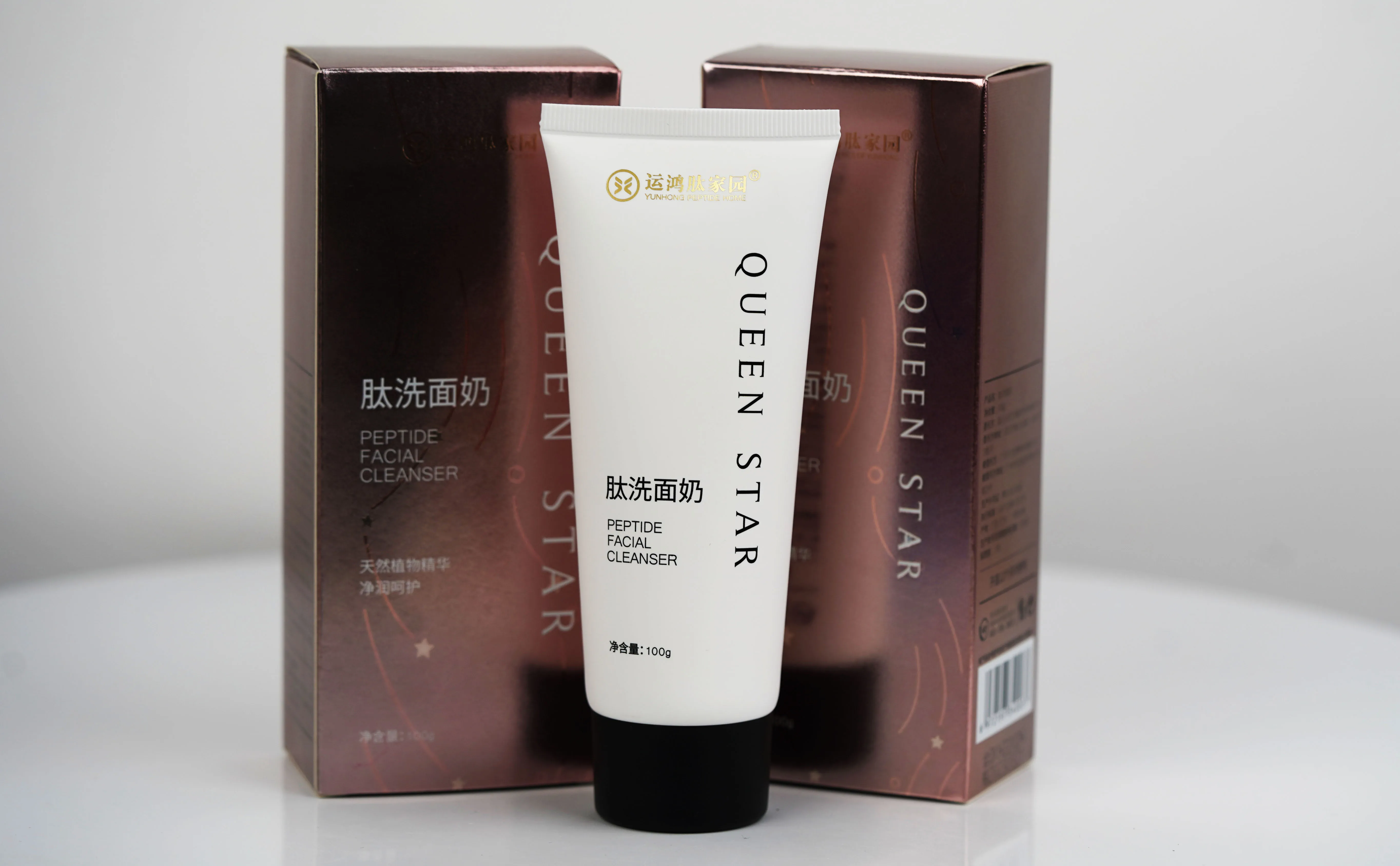 Pure Natural Peptide Facial Cleanser Skin Care Moisturizing Skin Cleansing Pore Facial Skincare Anti Aging Cleanser