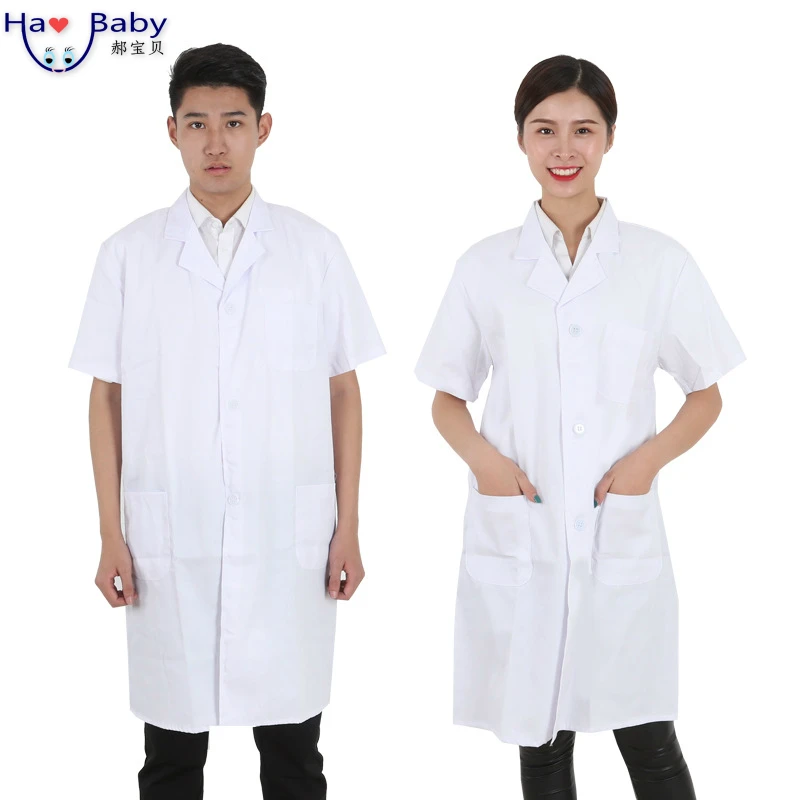 Hao Baby Short Sleeve Nurse Uniform Custom Pharmacy Lab Workwear Cosmetologist Physician Wholesale White Coat Uniform