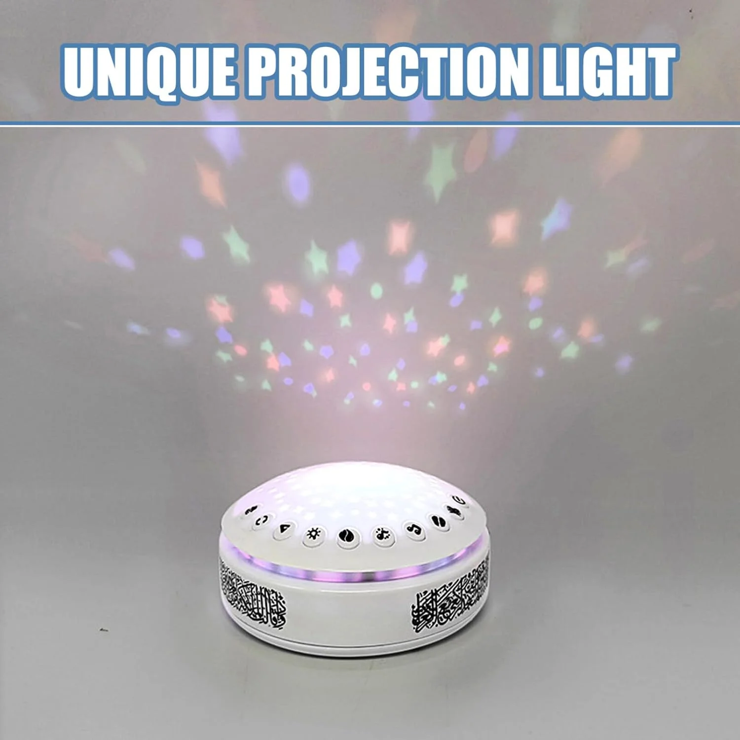 Music Player Quranic Night Light Quran Speaker Arabic Learning Device Kids Learning Toy with Star Projector for Bedroom
