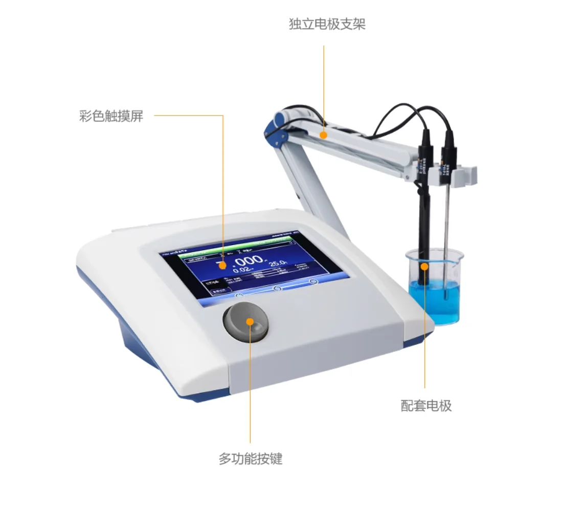 DZS-708L Lab high accuracy Benchtop digital Electrical LCD multi-parameter water quality analyzer with Four-channel units design