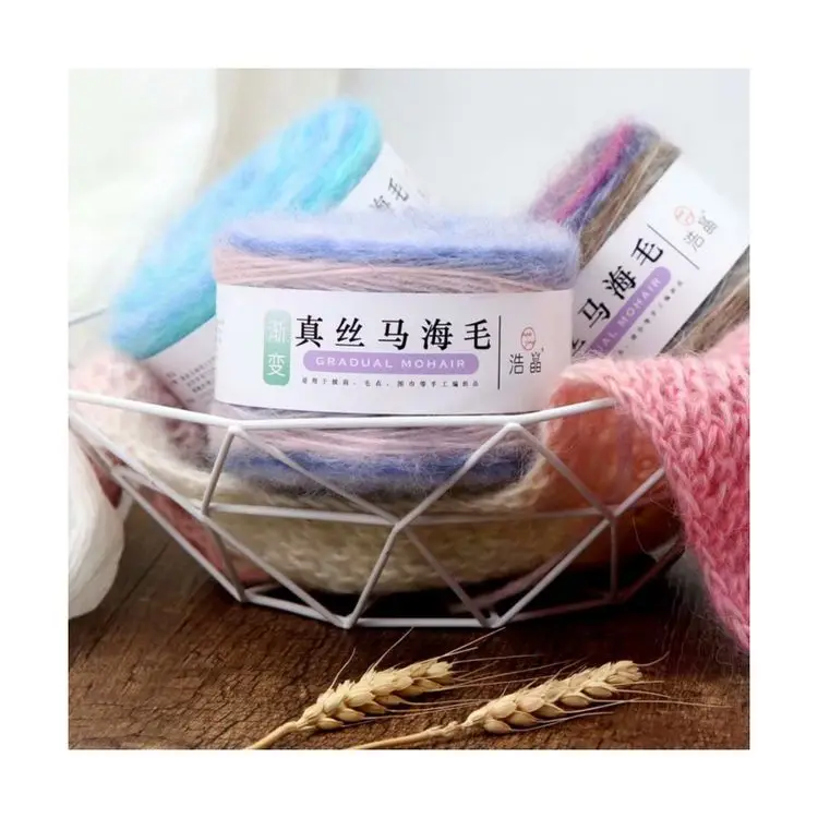 High Quality China Factory Popular Sell Eco Friendly Mohair Wool Acrylic Blended Fancy Yarn For Knitting