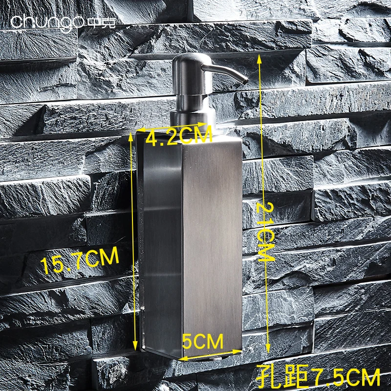 Bathroom Accessories shower Wall mounted Stainless Steel modern Liquid metal shampoo hand Soap Dispenser bracket with Pump for