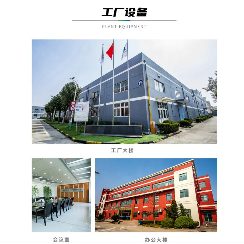 Less smell Hydrolyzed Fish Collagen for health supplement