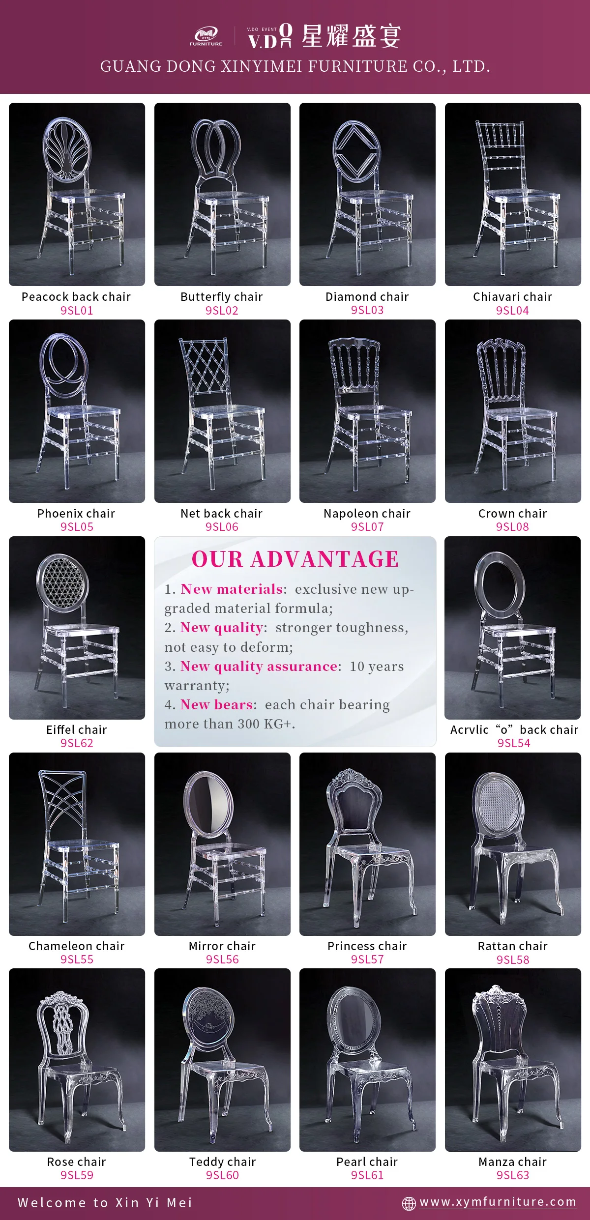 Hotel rentals stackable Acrylic Rental  Chiavari Chair of events  Wedding Hotel Banquet Resin Crystal Tiffany Chairs