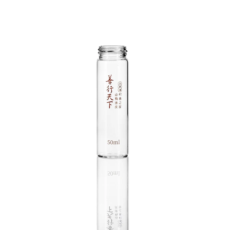
15ml clear screwed glass vial customized printing logo injection vial cosmetic bottle 