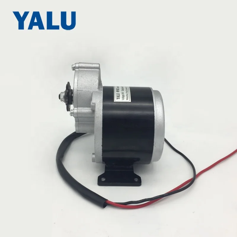 YALU MOTOR MY1016Z3 350W 24V Electric Tricycle Gear Motor 36V E Bike Scooter Motocycle DC Gear Motor