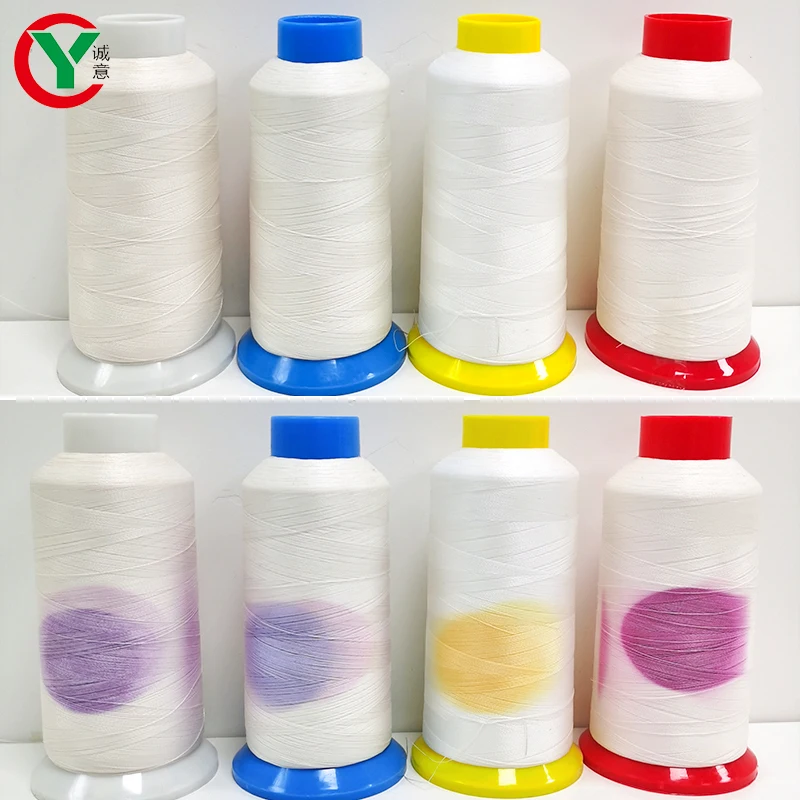 Low MOQ New Functional Embroidery Thread 100% Polyester FDY  Yarn 150D/2 75D/2 300D/2 UV Color Changing Thread