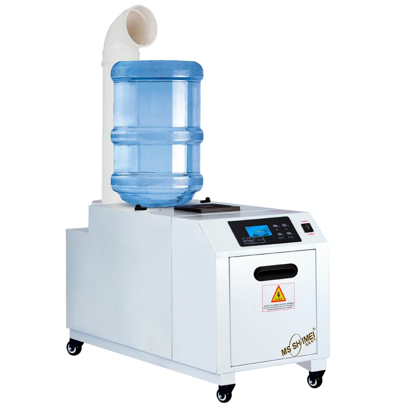 Automatic disinfectant spray disinfection liquid atomizer Indoor sterilization machine