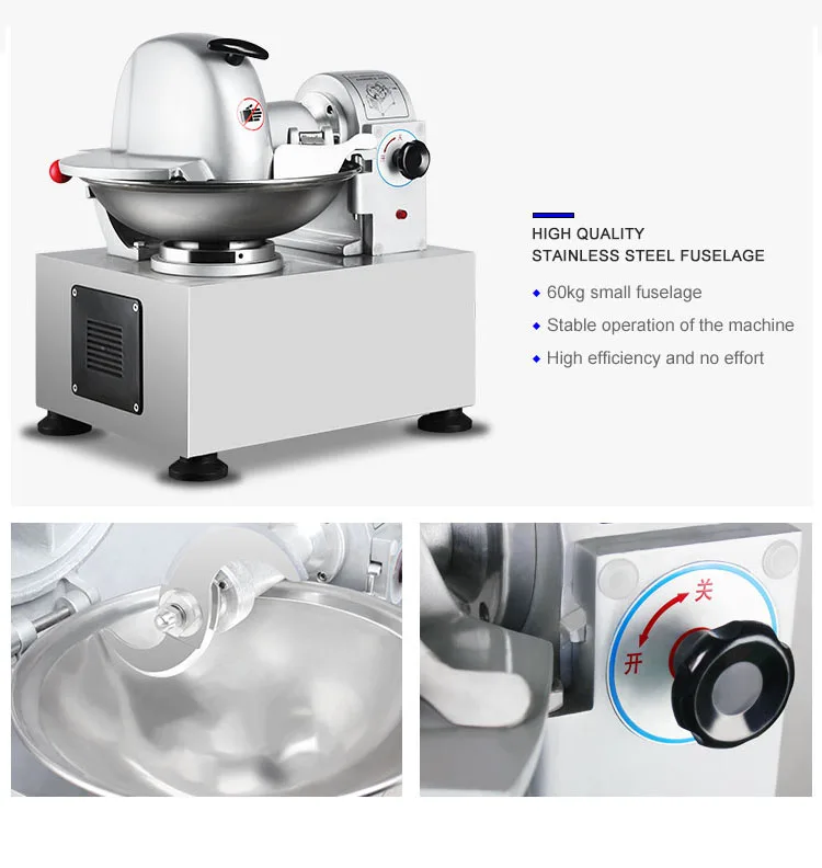 High Speed 5L Multifunctional Vegetable Meat Chopping Machine Fully Automatic Shredder For Dumpling Stuffing