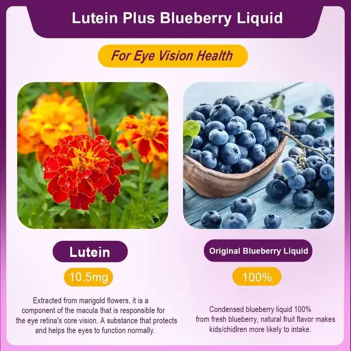 Private Label Lutein Fudge Children Eye Care Multivitamin Gummy Vitamins Gummies Blueberry Kids Health Eye Gummy Candy