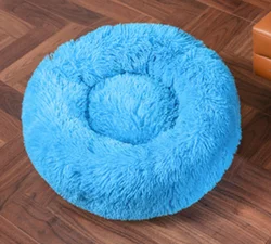 Round Plush Long Faux Fur Ultra Calming Cushion Cuddler Donut Pet Bed for Dogs and Cats Dog Beds Eco Friendly Luxury