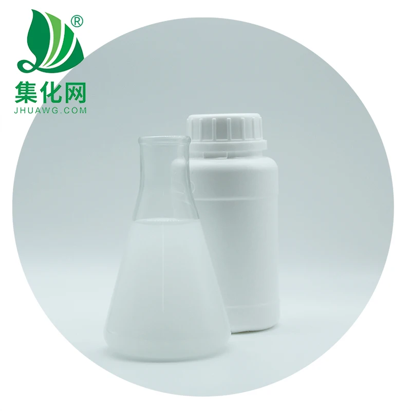 Textile Auxiliary Agents Cetostearyl alcohol Emulsifier O-3 CAS 68439-49-6