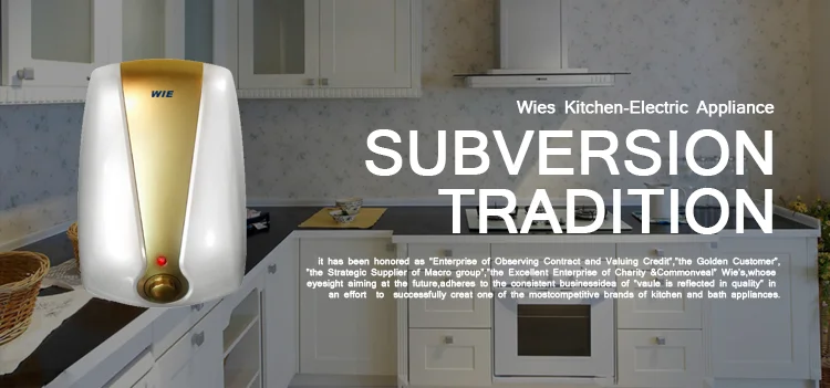 electric water heater (1).png