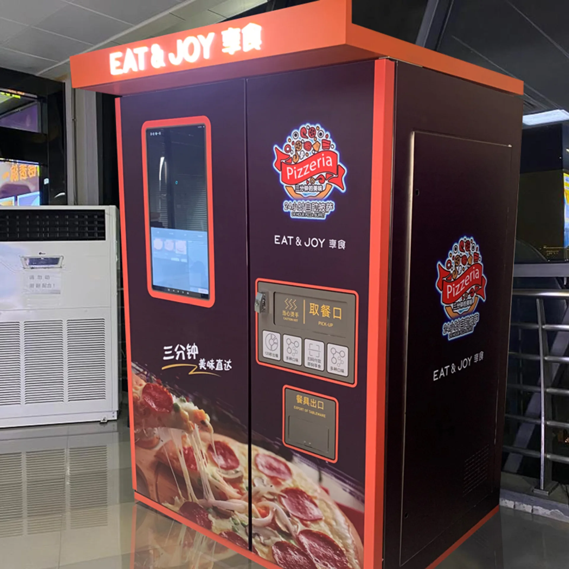 Food Vending Van For Sale Pizza Vending Machine Outdoor Hot Food machine with automatic heating vending machine