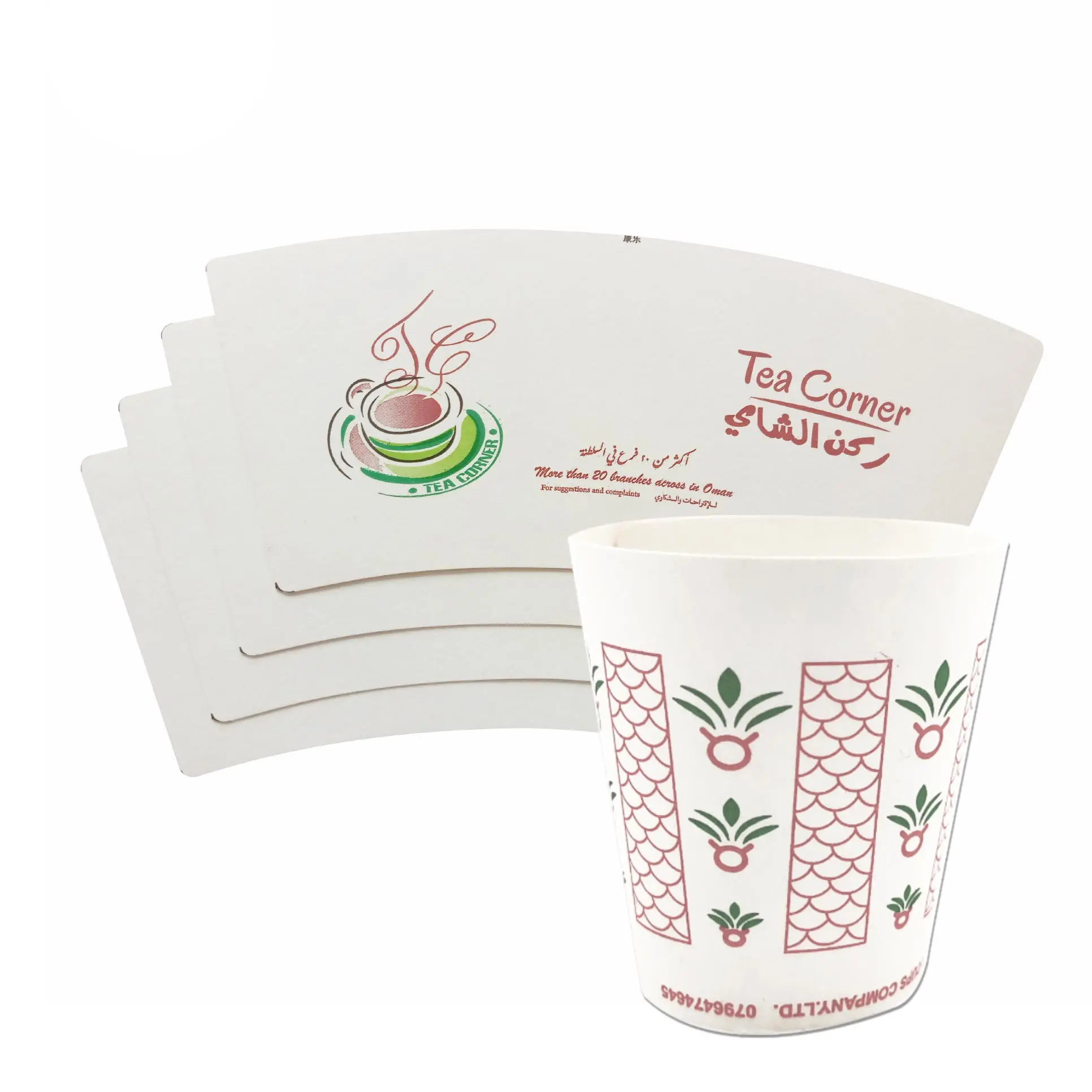 Bamboo Pulp PE Coated Cup Paper Raw Materials White Cardboard Cup Sheet Fan