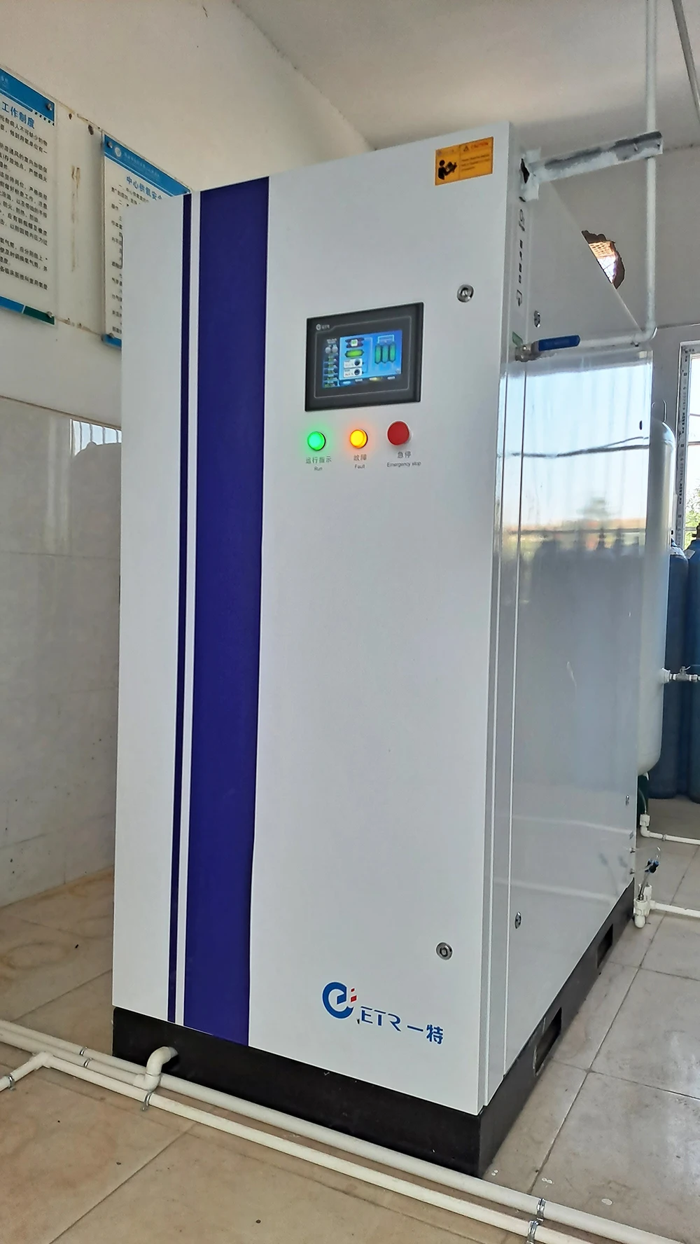 3L, 5L, 7L, 10L, 15L oxygen generator PSA oxygen concentrator 96% oxygen purity