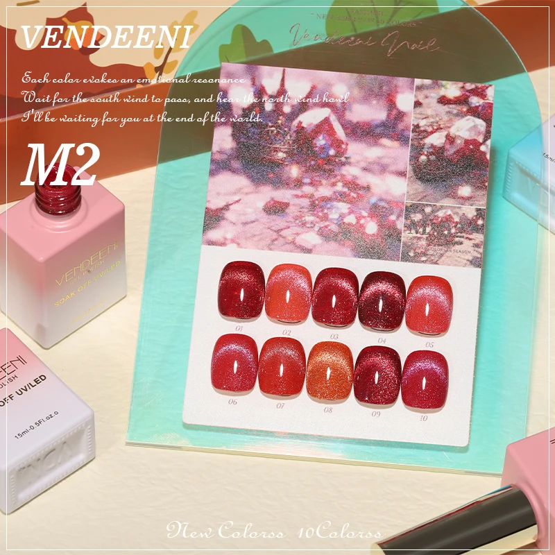 Vendeeni Cat Eye Reflective Glitter Flashing Cat Eye Gel Polish Soak Off UV Disco Nail Gel Polish Set With Color Chart