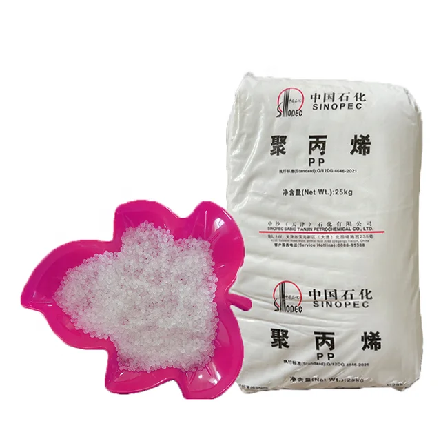 China Good Quality PP Polypropylene Plastic Resin Raw Material particle