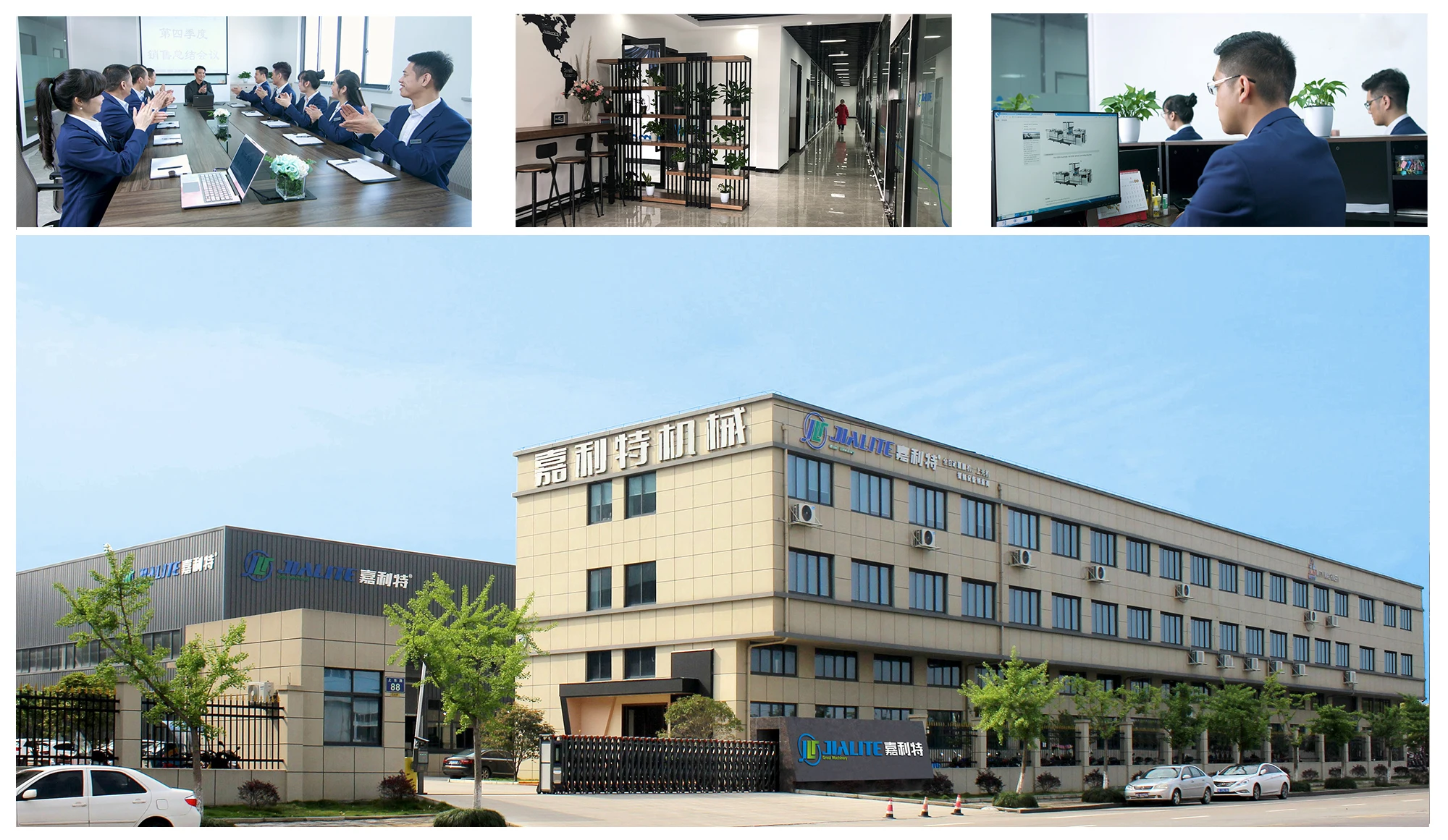 FY-M1080 Semi Automatic Thermal PVC OPP BOPP Film Laminating Machine For Printing Paper