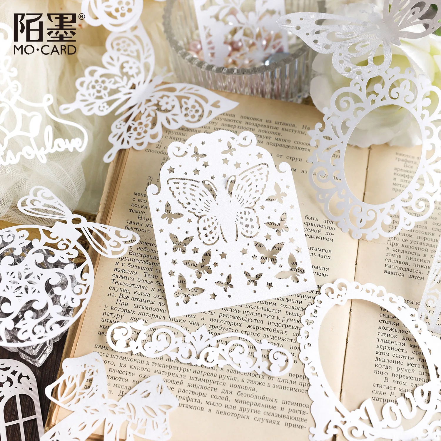 10pcs/pack openwork lace material paper prosperity of the realm series handbook DIY decorative paper collage bottoming material