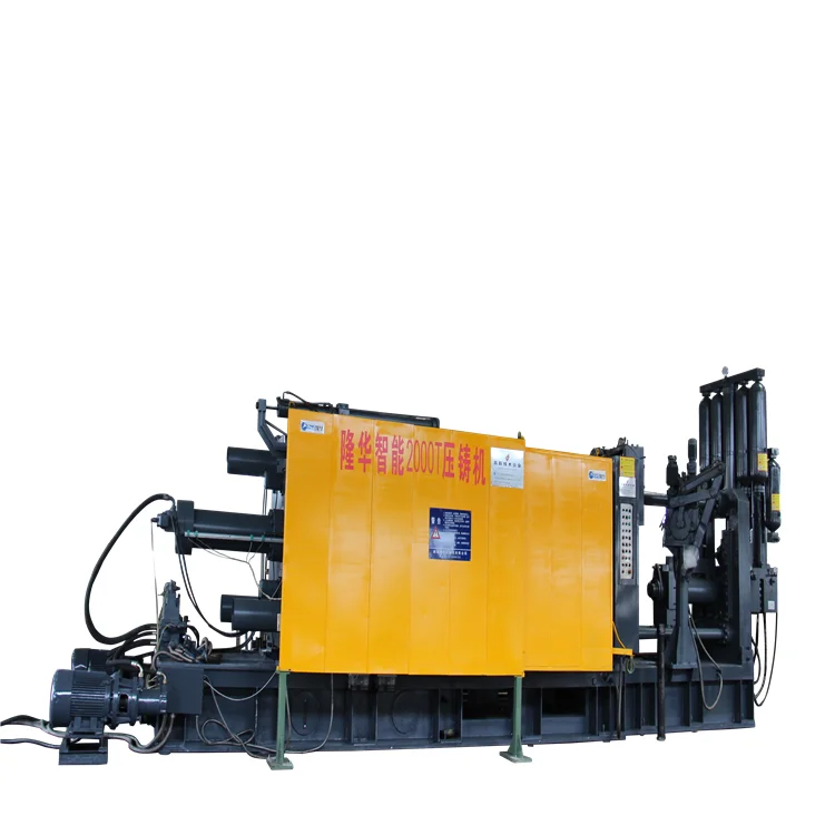 aluminum radiators die casting machine brake line die casting machine vertical pressure die casting machine