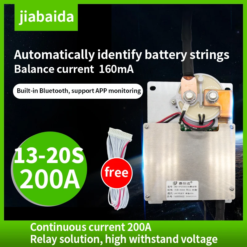 Jiabaida Смарт bms 8s 20 16с 13s lifepo4 200a 300a 72v 60v 48v 36v 24v литиевая батарея для