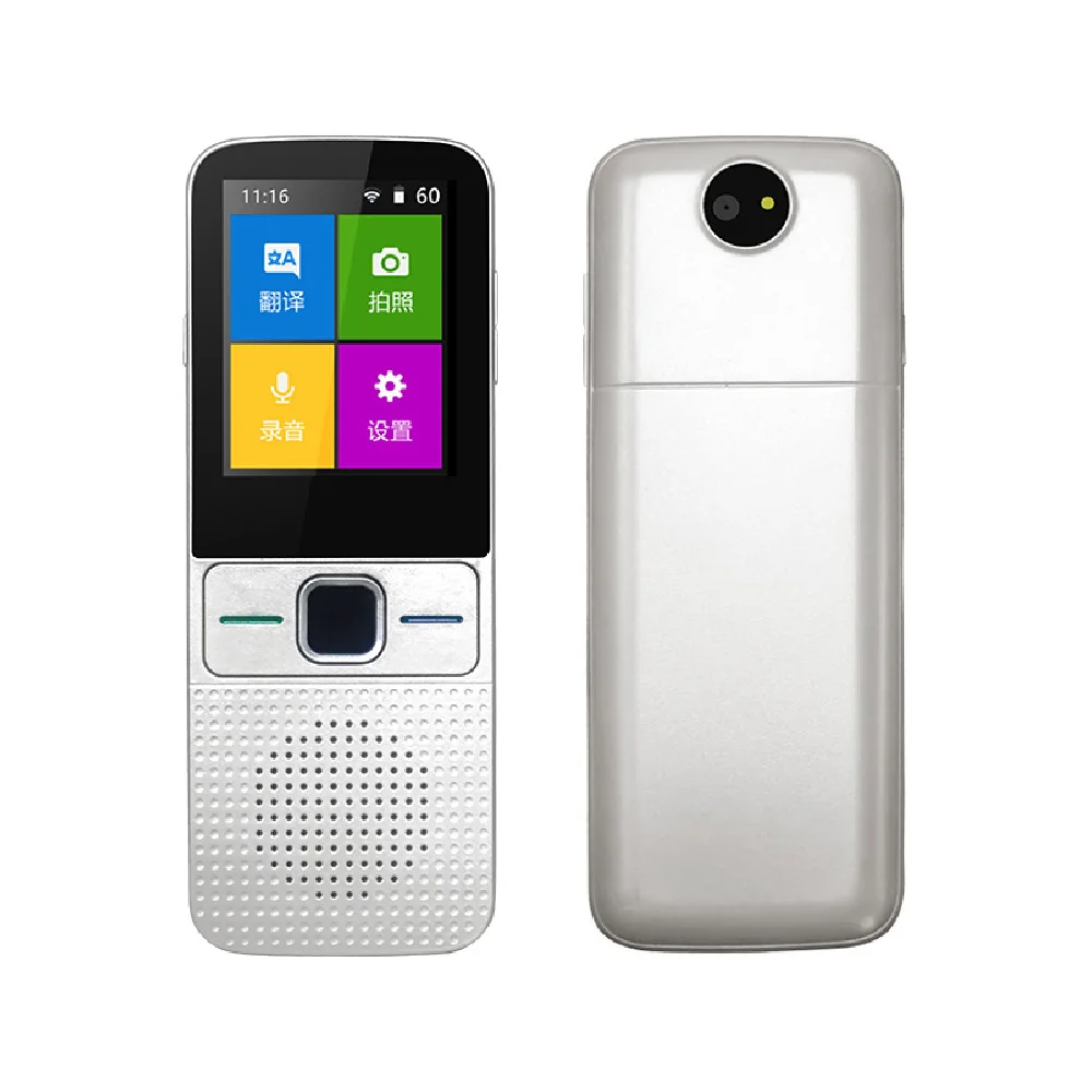 Touch Screen AI Voice Translator For Business and Trip Support Wi-Fi Hotspot Offline
