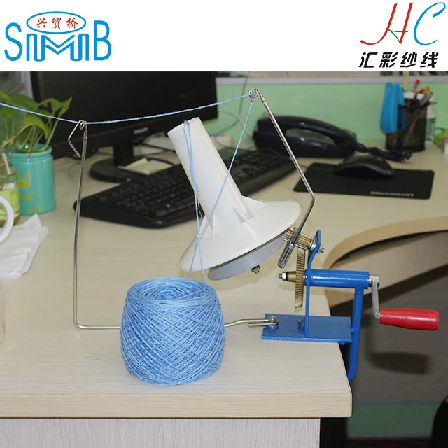 YW04 china household knitting tools factory shingmore bridge best wholesale steel wool bobbin winder for hand knitting