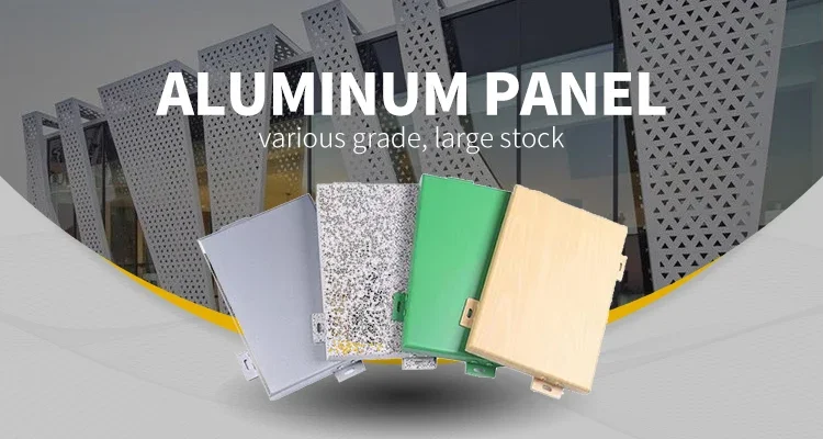 Decorative Aluminium Veneer Curtain Wall Outdoor Decorative Perforated Screen Laser Cut Customized