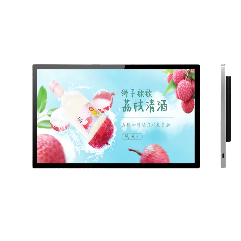 55 дюймов настенное крепление рекламный дисплей машина HD Smart Media Player Non Touch Digital Signage экран