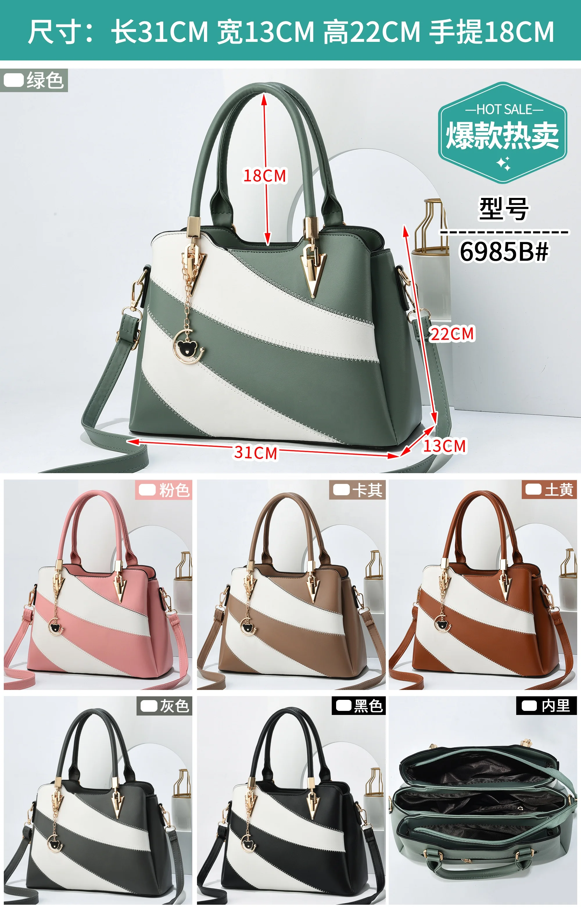 Guangzhou factory wholesale in bulk fashion luxury shoulder ladies bag purse handbags