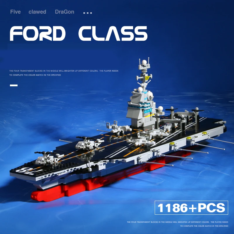 Children Educational Stack Toys Colorful  Building Block Sets Newly Designed Military series ford class