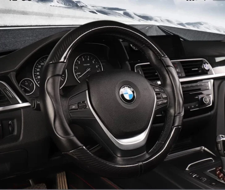 Leather brown carbon fiber Steering wheel cover