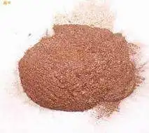 Rose red metallic pigment gold bronze powder GB8-4