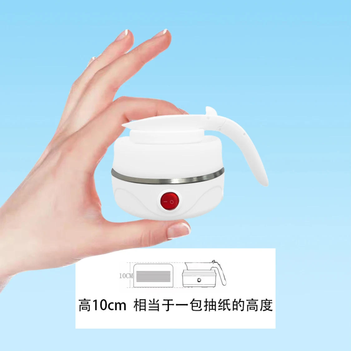 Hot sale 0.6L Portable Electric Silicone Foldable Travel Kettle Water Boiler for Camping Outdoor.