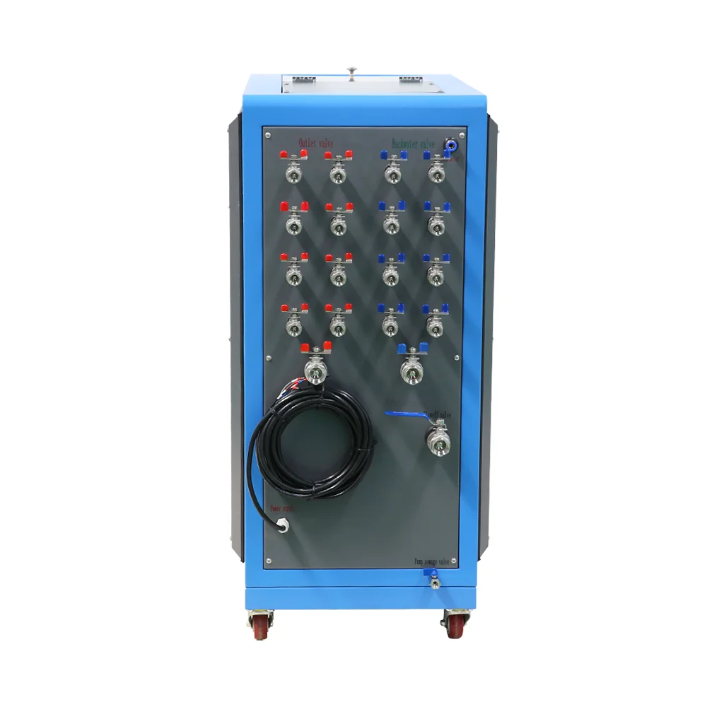 HF-2LC(9 IN 9 OUT) Pulse mold waterway cleaning machine