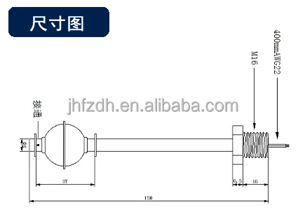 Sphere Low Or High Alarm Switch Water Storage Sus304  Tank Level Switch 24V Bilge Pump Float Sensors