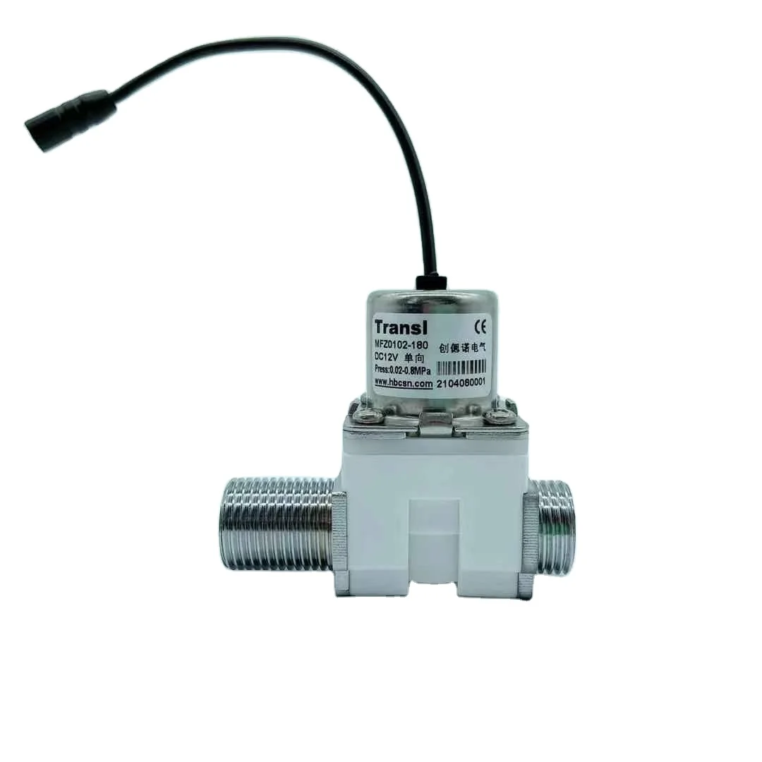 3V 6V DC battery operated magnetic latching water valve bi-stable solenoid valve for Sanitary Home Kitchen Faucet