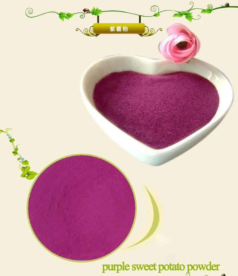 
Hot sales purple sweet potato powder 