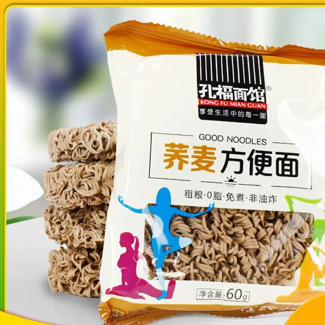 Spot wholesale customized delicious Chinese traditional snacks food packaged Buckwheat coarse grain instant noodles