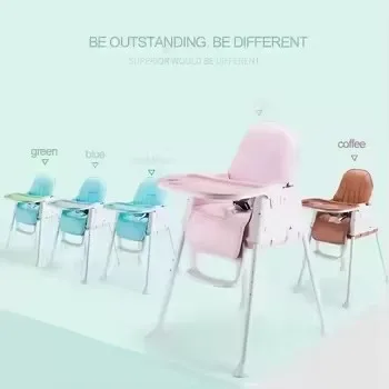 2025 Comfort Baby Feeding High Chair Safety with Belt Eating Feeding Multifunctional Adjustable Kitchen Dining Kids Baby Chair